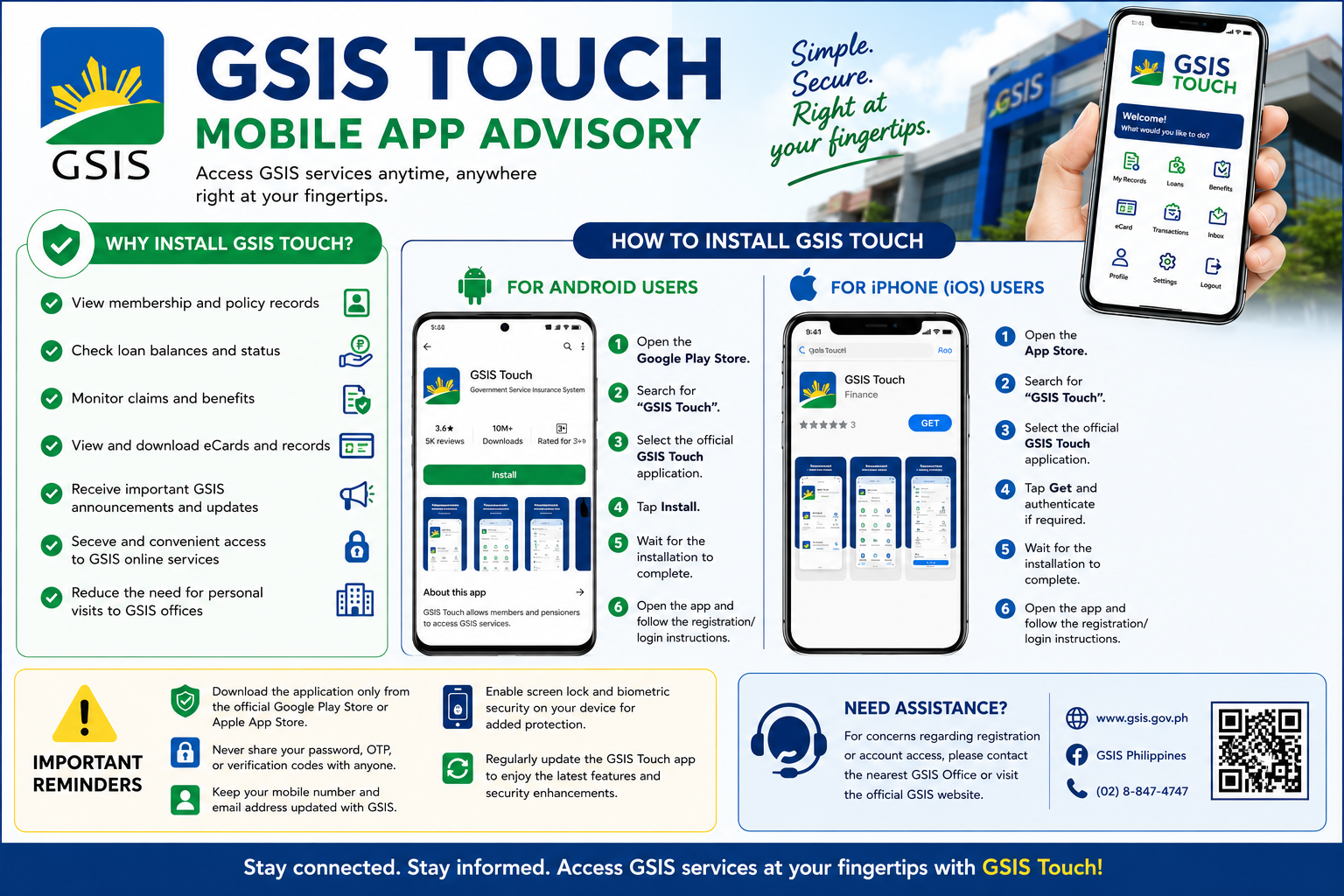 GSIS TOUCH
